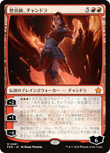 }WbNUMUO FDN JP 0081 tA`h ({ _bA) t@Ef[VY (MTG)