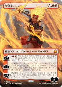 y{[_[XŁz}WbNUMUO FDN JP 0360 tA`h ({ _bA) t@Ef[VY (MTG)