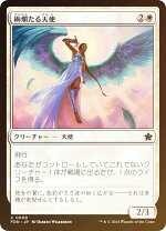 楽天市場】天使 mtg（ホビー）の通販