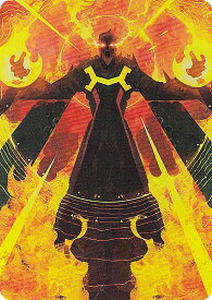 マジックザギャザリング STX 79/81 ウルザの激怒 (日本語版 アート・カード) ストリクスヘイヴン：魔法学院 イラストコレクション
