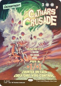 yFOIL/{[_[XŁz}WbNUMUO INR EN 0483 m̐iR (p A) CjXg[hE}X^[ (MTG)