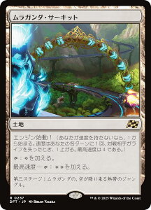}WbNUMUO DFT JP 0257 K_ET[Lbg ({ A) Cj (MTG)