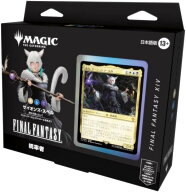 【デッキ販売】マジック：ザ・ギャザリング FIC JP [サイオンズ・スペル] FINAL FANTASY ファイナルファ…