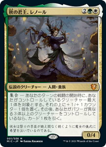 yFOILz}WbNUMUO MIC JP 001 ȞNAm[ ({ _bA) CjXg[hF^钆̎ 