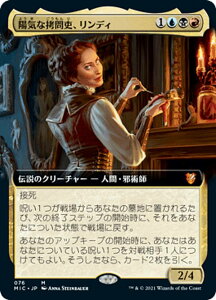 }WbNUMUO MIC JP 076 zCȍ◙AfB ({ _bA) CjXg[hF^钆̎ 