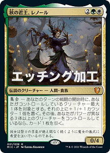 yGb`OFOILz}WbNUMUO MIC JP 001 ȞNAm[ ({ _bA) CjXg[hF^钆̎ 