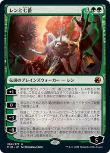 }WbNUMUO MID JP 208 Ǝ ({ _bA) CjXg[hF^钆̎ yroBOX̋ʂȂz