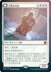 yFOILz}WbNUMUO MID JP 017 s̓Vg / Vg̏ ({ _bA) CjXg[hF^钆̎ yroBOX̋ʂȂz