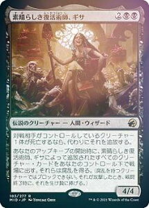 yFOILz}WbNUMUO MID JP 103 f炵ptAMT ({ A) CjXg[hF^钆̎ yroBOX̋ʂȂz