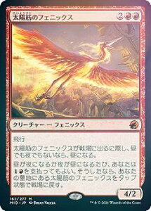 yFOILz}WbNUMUO MID JP 162 z؂̃tFjbNX ({ _bA) CjXg[hF^钆̎ yroBOX̋ʂȂz