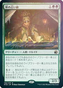 yFOILz}WbNUMUO MID JP 168 H̐肢t ({ A) CjXg[hF^钆̎ yroBOX̋ʂȂz