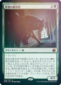 yFOILz}WbNUMUO MID JP 194 ̓GΎ ({ _bA) CjXg[hF^钆̎ yroBOX̋ʂȂz