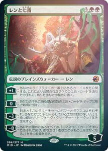 yFOILz}WbNUMUO MID JP 208 Ǝ ({ _bA) CjXg[hF^钆̎ yroBOX̋ʂȂz