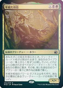 yFOILz}WbNUMUO MID JP 234 No}w ({ A) CjXg[hF^钆̎ yroBOX̋ʂȂz