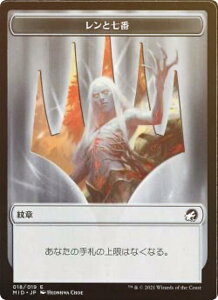 yFOIL/ʃ_z}WbNUMUO MID JP 018  -- ({ g[N) CjXg[hF^钆̎