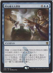 }WbNUMUO KTK JP 036 zT / ^L[e ({ A) pCIjAE`W[fbL [^XER{