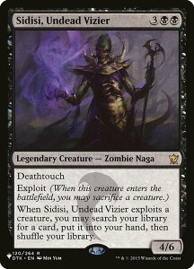 }WbNUMUO DTK EN Sidisi, Undead Vizier (p A) The List UEXg