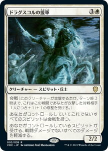 }WbNUMUO VOC JP 005 hOXR̉R ({ A) CjXg[h ^ǧ_ 