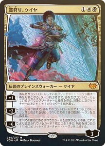 yFOILz}WbNUMUO VOW JP 240 APC ({ _bA) CjXg[hF^ǧ_ yroBOX̋ʂȂz