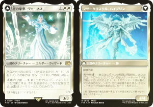 yFOILz}WbNUMUO FIN JP 0039 ̈ӎvAF[lX / }U[NX^AnCf ({ A) FINAL FANTASY t@Cit@^W[ (MTG)