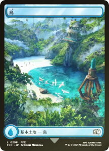 yFOIL/tA[gŁz}WbNUMUO FIN JP 0298  ({ {yn) FINAL FANTASY t@Cit@^W[ (MTG)