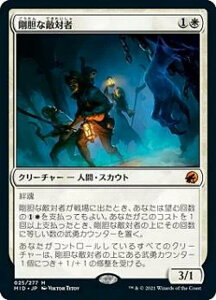 }WbNUMUO MID JP 025 _ȓGΎ ({ _bA) `W[fbL2022 PAO