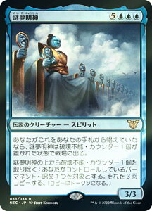 yFOILz}WbNUMUO NEC JP 033 䖲_ ({ A) _́FP鐢E 