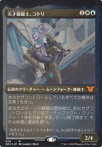 yGb`OFOILz}WbNUMUO NEC JP 078 VˑcmARg ({ _bA) _́FP鐢E 