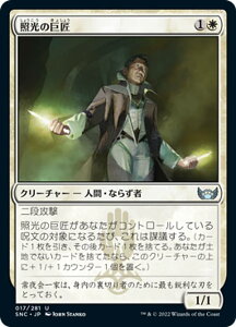 }WbNUMUO SNC JP 017 ƌ̋ ({ AR) j[Jyi̊Xp