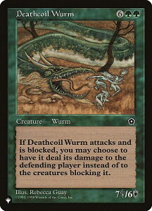 }WbNUMUO P02 EN Deathcoil Wurm (p R) The List UEXg