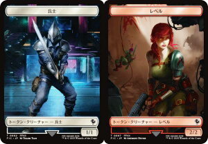 }WbNUMUO FIC JP 0002/0007 m / x ({ g[N) FINAL FANTASY t@Cit@^W[  (MTG)