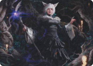 }WbNUMUO FIN JP 21/53 AEVgE ({ A[gEJ[h) FINAL FANTASY t@Cit@^W[ (MTG)