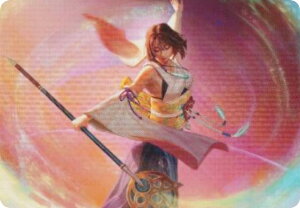 }WbNUMUO FIN JP 22/53 叢mAEi ({ A[gEJ[h) FINAL FANTASY t@Cit@^W[ (MTG)