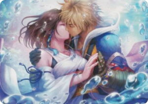 �}�W�b�N�U�M���U�����O FIN JP 32/53 ���܂ł����� (���{��� �A�[�g�E�J�[�h) FINAL FANTASY �t�@�C�i���t�@���^�W�[ (MTG)