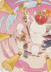 �}�W�b�N�U�M���U�����O FIN JP 41/53 �����F�ؐ_�P�����O���E���OXII�� (���{��� �A�[�g�E�J�[�h) FINAL FANTASY �t�@�C�i���t�@���^�W�[ (MTG)