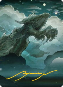 yFz}WbNUMUO FIN JP 36/53 Xs̔AwVx ({ A[gEJ[h) FINAL FANTASY t@Cit@^W[ (MTG)