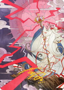 yFz}WbNUMUO FIN JP 40/53 FbE ({ A[gEJ[h) FINAL FANTASY t@Cit@^W[ (MTG)