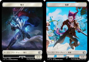 }WbNUMUO FIN JP 0010/0003 Rm / pY ({ g[N) FINAL FANTASY t@Cit@^W[ (MTG)