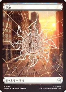 yFOIL/tA[gŁz}WbNUMUO SPM JP 0189 n ({ {yn) }[x XpC_[} (MTG)