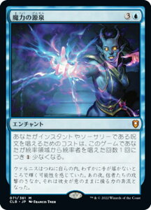 }WbNUMUO CLB JP 071 ͂̌ ({ _bA) ҃WFYFo_[YEQ[g̐킢