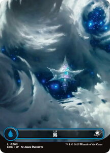 y{[_[XŁz}WbNUMUO EOE JP 0263  ({ {yn) v̏I[ (MTG)