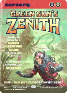 �yFOIL/�V���[�P�[�X�Łz�}�W�b�N�U�M���U�����O SPG EN 0127 �΂̑��z�̒��_ (�p��� �_�b���A) �v���̏I�[ (MTG)