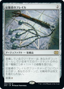 }WbNUMUO 2X2 JP 302 ҂̃tC ({ A) _u}X^[Y2022