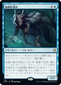 }WbNUMUO CLB JP 714 n ({ A) ҃WFYFo_[YEQ[g̐킢 