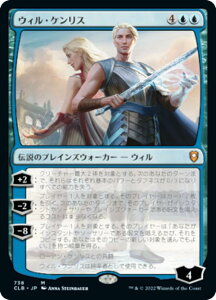 �}�W�b�N�U�M���U�����O CLB JP 738 �E�B���E�P�����X (���{��� �_�b���A) �����҃��W�F���Y�F�o���_�[�Y�E�Q�[�g�̐킢 ������