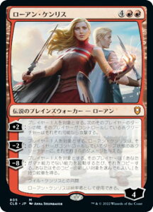 }WbNUMUO CLB JP 805 [AEPX ({ _bA) ҃WFYFo_[YEQ[g̐킢 