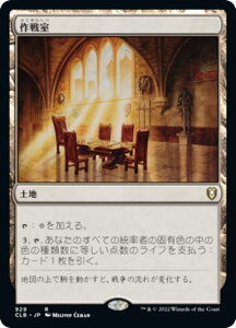 }WbNUMUO CLB JP 929 펺 ({ A) ҃WFYFo_[YEQ[g̐킢 
