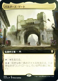 【FOIL】マジックザギャザリング CLB JP 600 バルダーズ・ゲート (日本語版 レア) 統率者レジェンズ：バルダーズ・ゲートの戦い