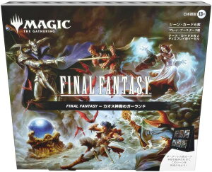 yBOX̔z}WbNFUEMUO FINAL FANTASY V[E{bNX JIX_Ђ̃K[h { (MTG)