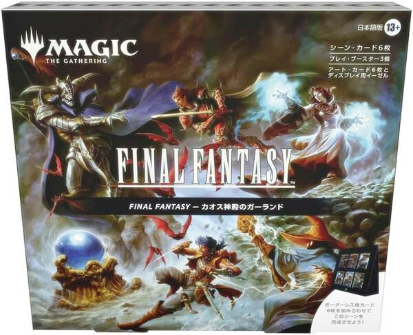 【BOX販売】マジック：ザ・ギャザリング FINAL FANTASY シーン・ボックス カオス神社のガーランド 日本語版 (MTG)